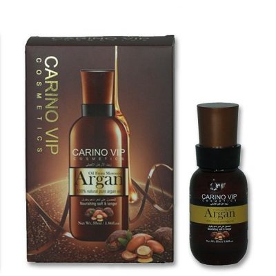 روغن آرگان کارینو وی آی پی (Carino VIP Argan oil)